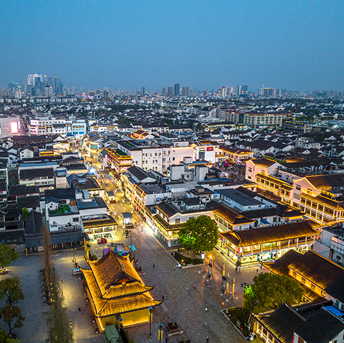 Guanqian Street