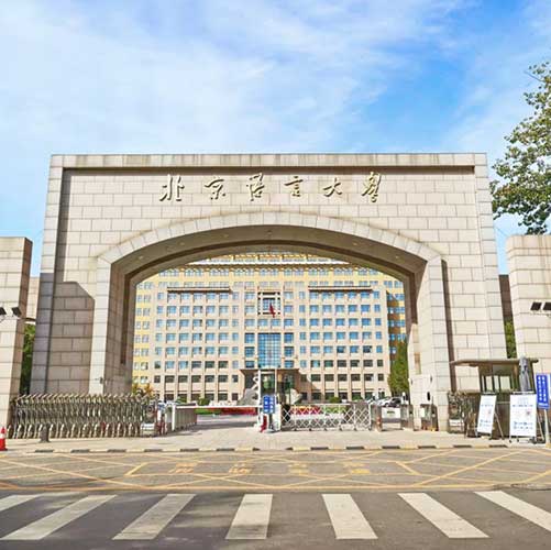 Beijing Language and Culture University