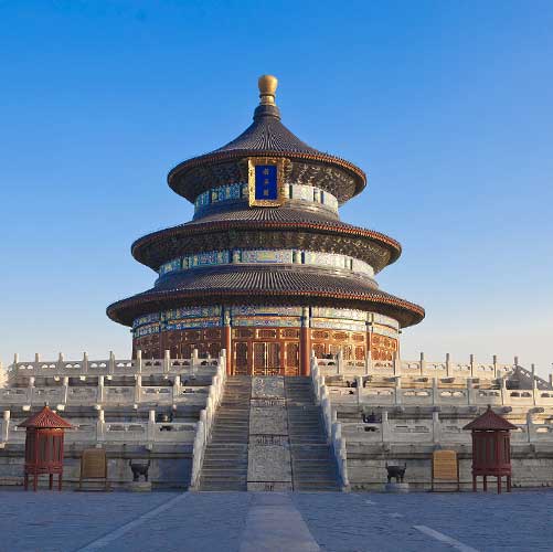 The Temple of Heaven