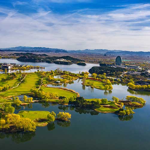 Yanqi Lake