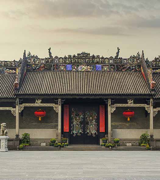 The Ancestral Hall of the Chen Clan