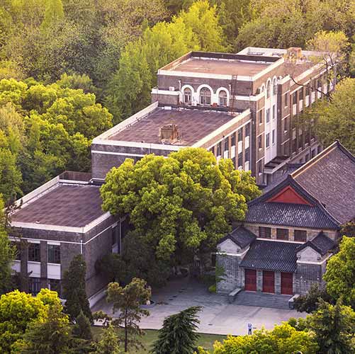 Nanjing University