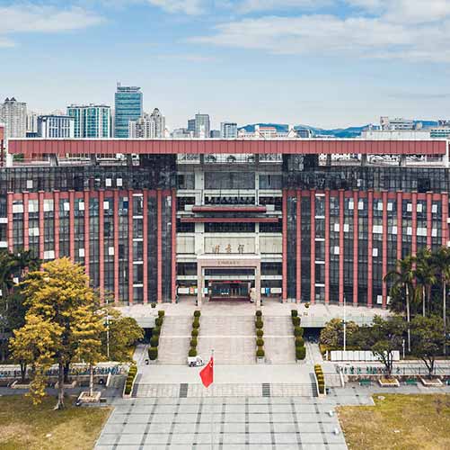 Jinan University