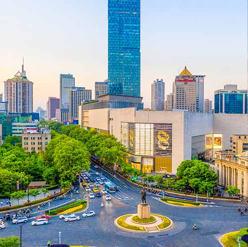 Xinjiekou Commercial Pedestrian Street