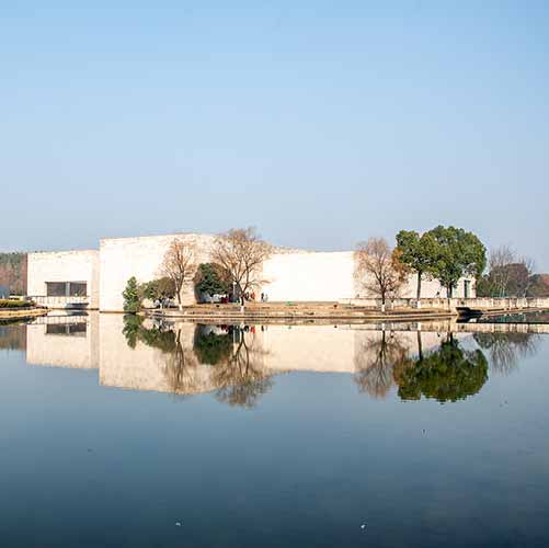 The Liangzhu Museum