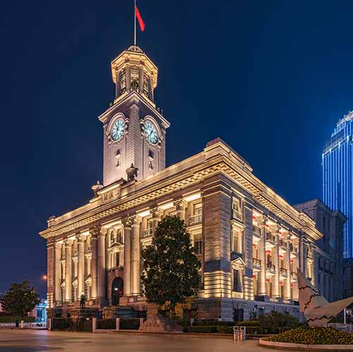 The Hankou Customs House Museum